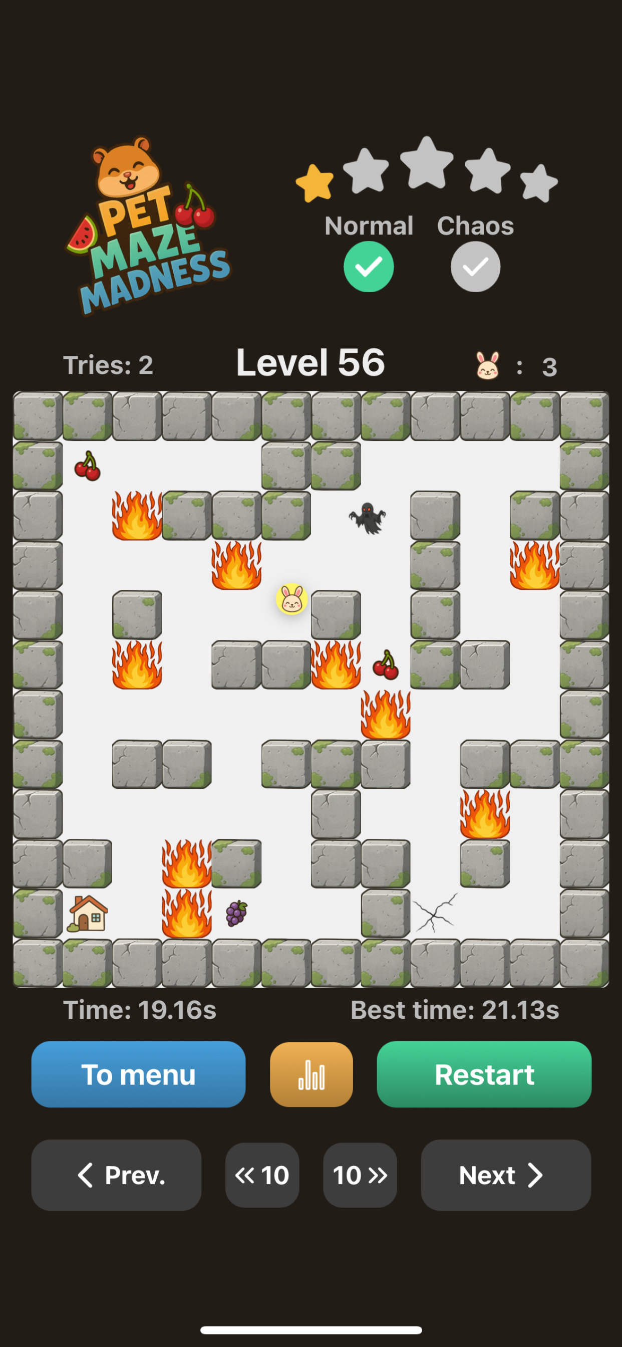 Pet Maze Madness screenshot 5