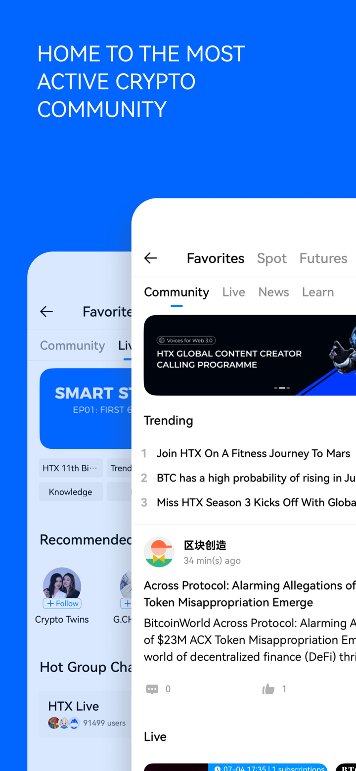 HTX:Buy BTC, Crypto Exchange screenshot 7