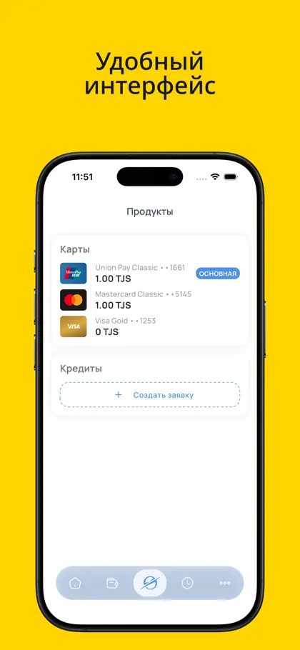 Spitamen Pay ekran görüntüsü 6 / 6