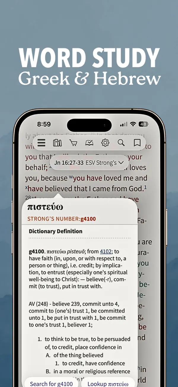 #5. Bible App - Read & Study Daily (iOS) 由: Gospel Technologies LLC