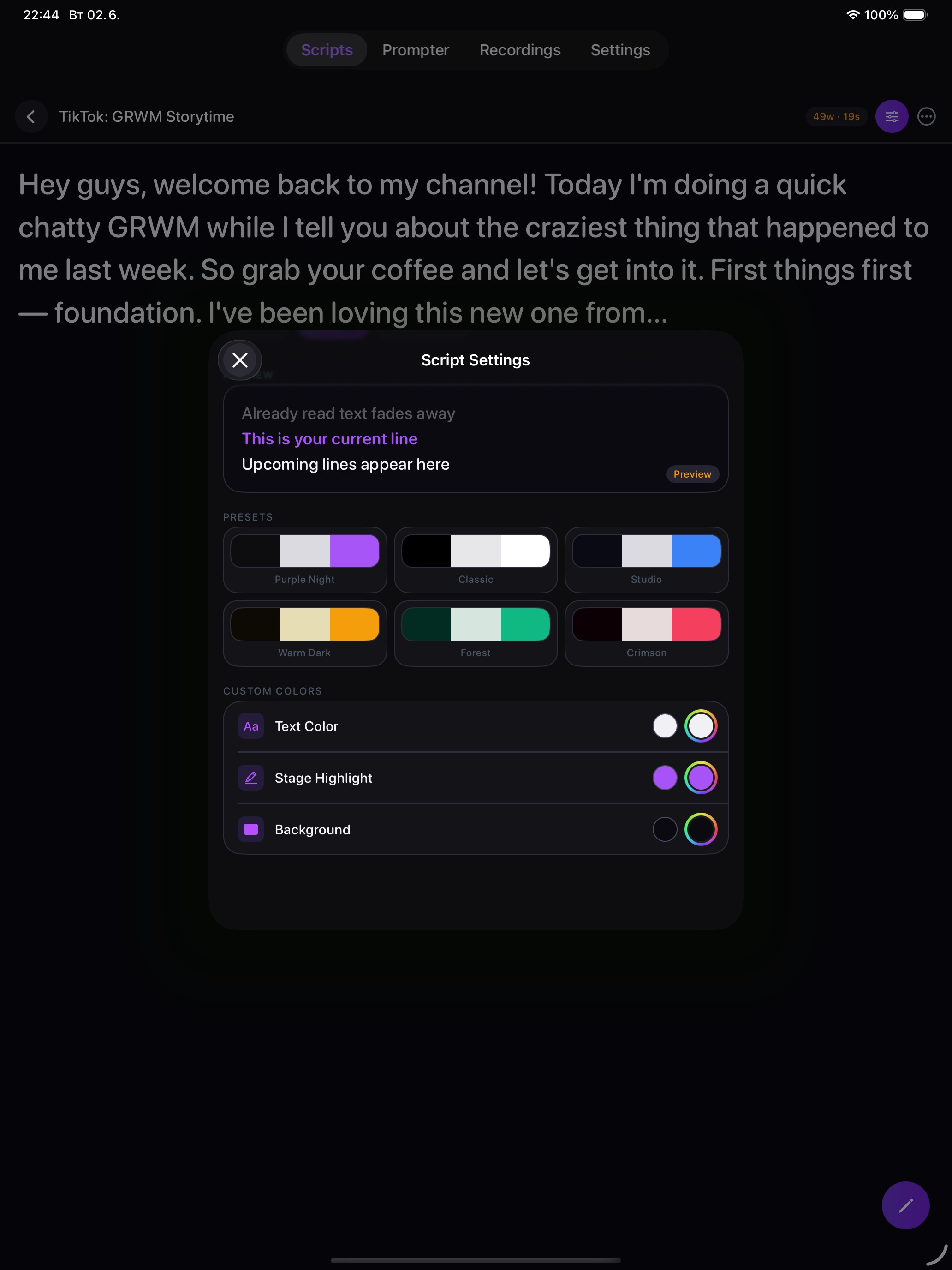 PromptCam: Script & Record