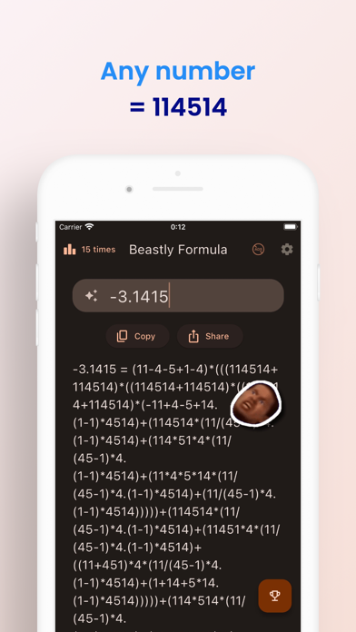 Beastly Senior's Formula 145 Screenshot