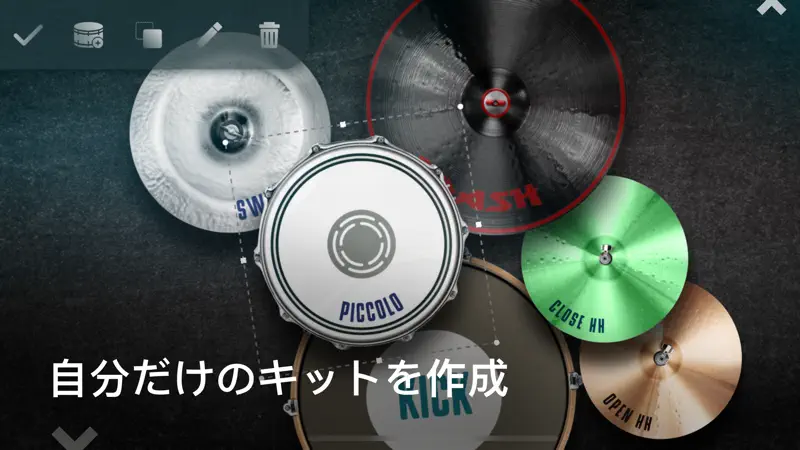 Real Drum: electronic drum set screenshot 3 of 5