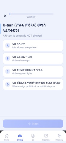 Medeb: New Country Toolkit Screenshot 6 of 7