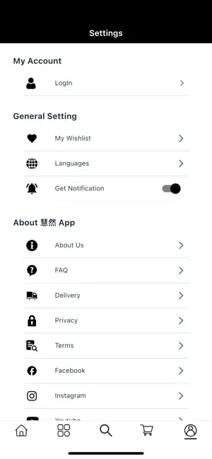 慧然 screenshot 4