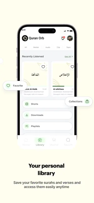 Quran Orb - Listen to Quran screenshot 4