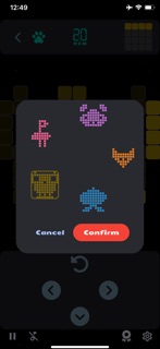 Techo Blocks: Reborn screenshot 3