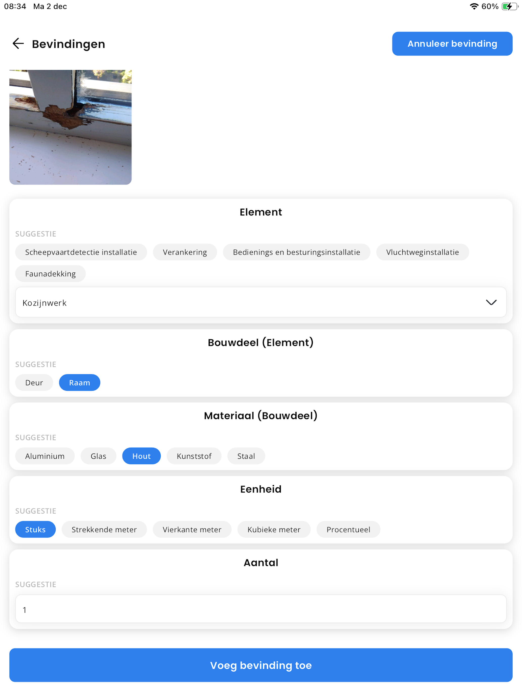 Scalar Inspect