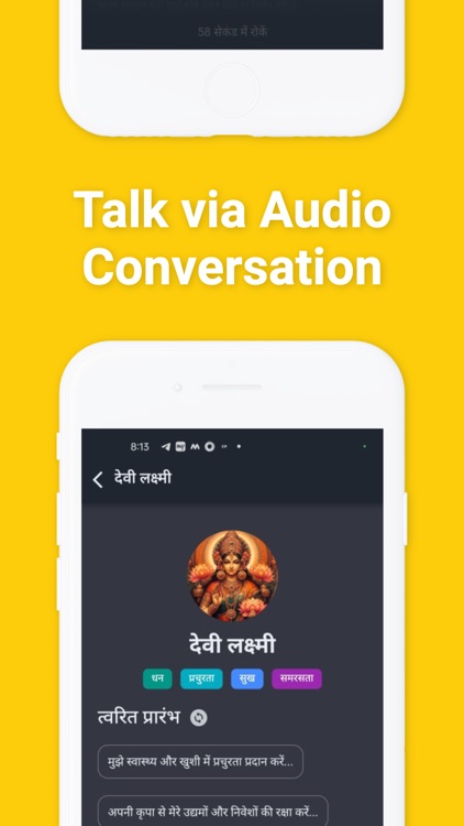 Prabhu- Panchang & Astrology