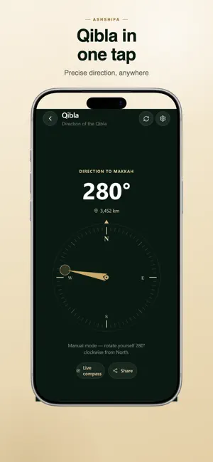 AshShifa screenshot 4