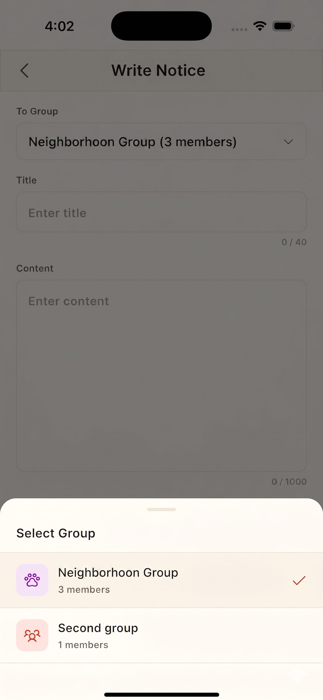 Kibyeolon: Group Announce screenshot 5