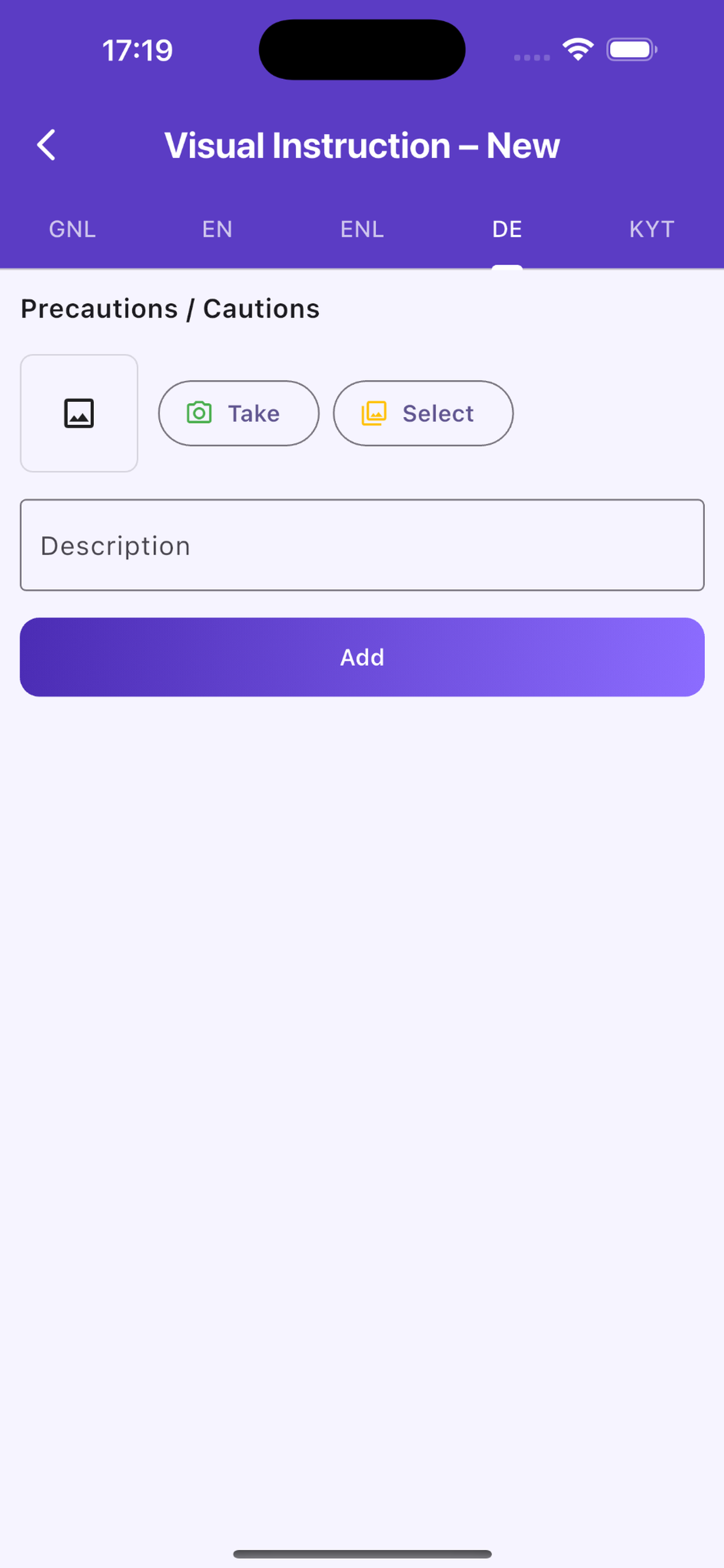 EkedPlus screenshot 6