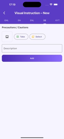EkedPlus screenshot