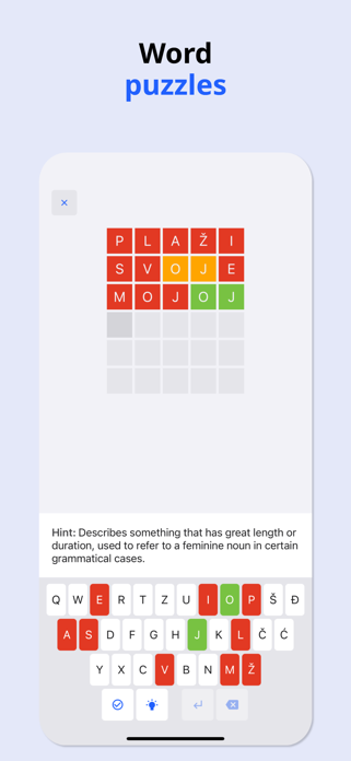 Language Pro Screenshot 7 of 8