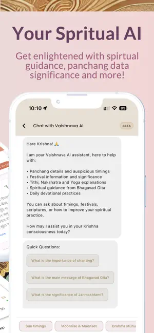 myBhakti - Vrat, Stotra & Japa screenshot 3