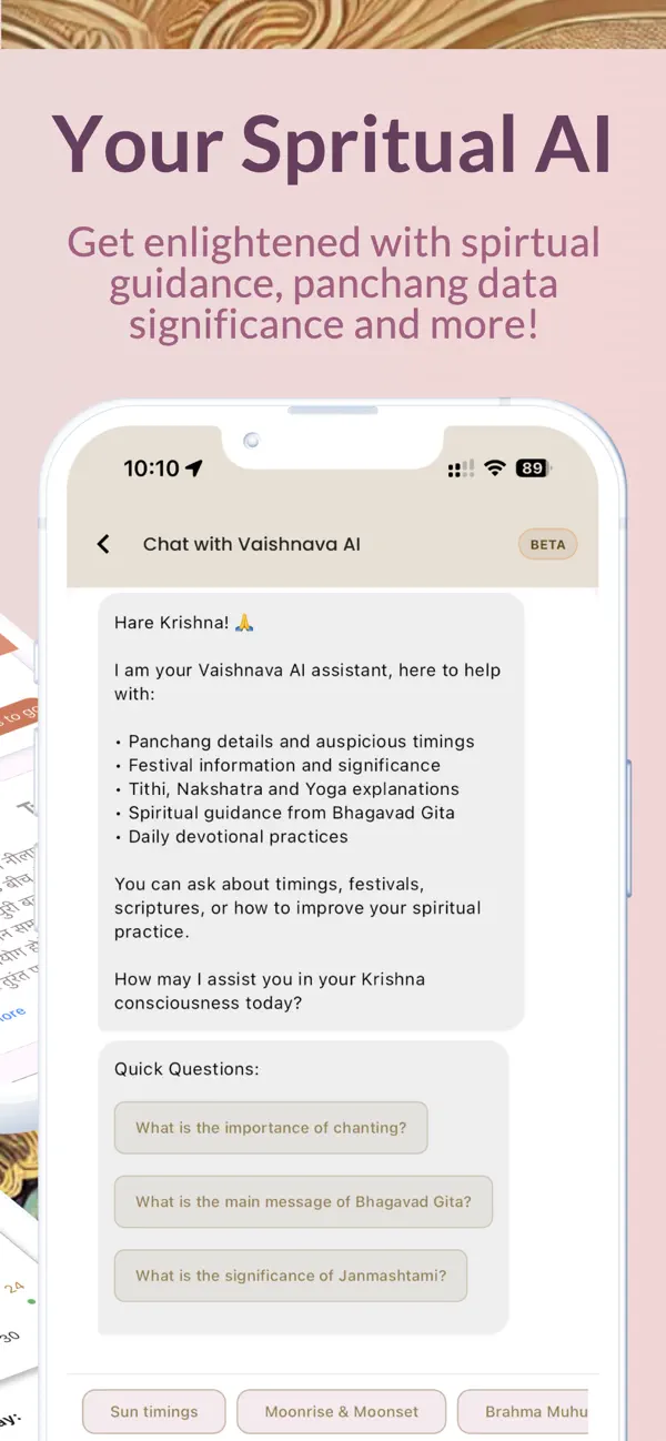 Screenshot #3 pour myBhakti - Vrat, Stotra & Japa