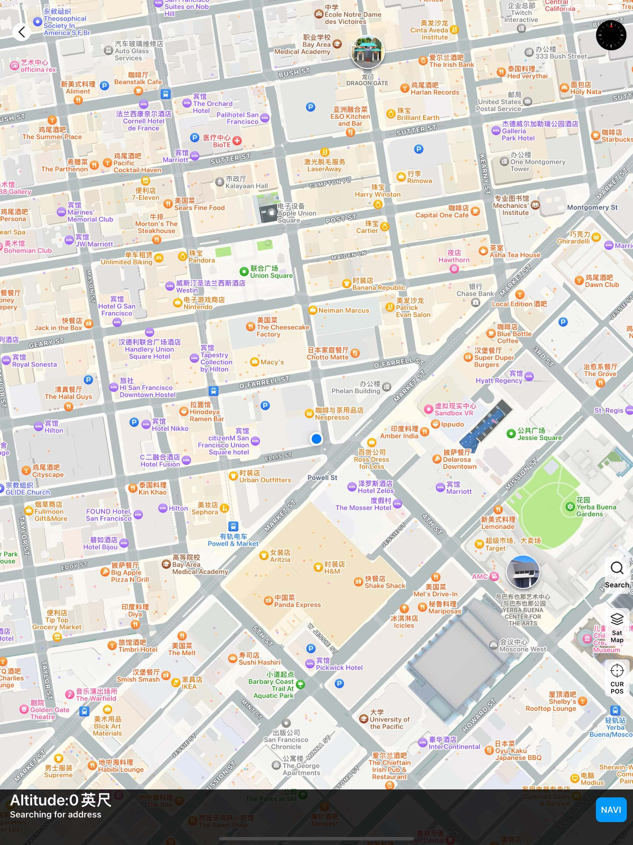 Altimeter Pro - Altitude & Map screenshot 16