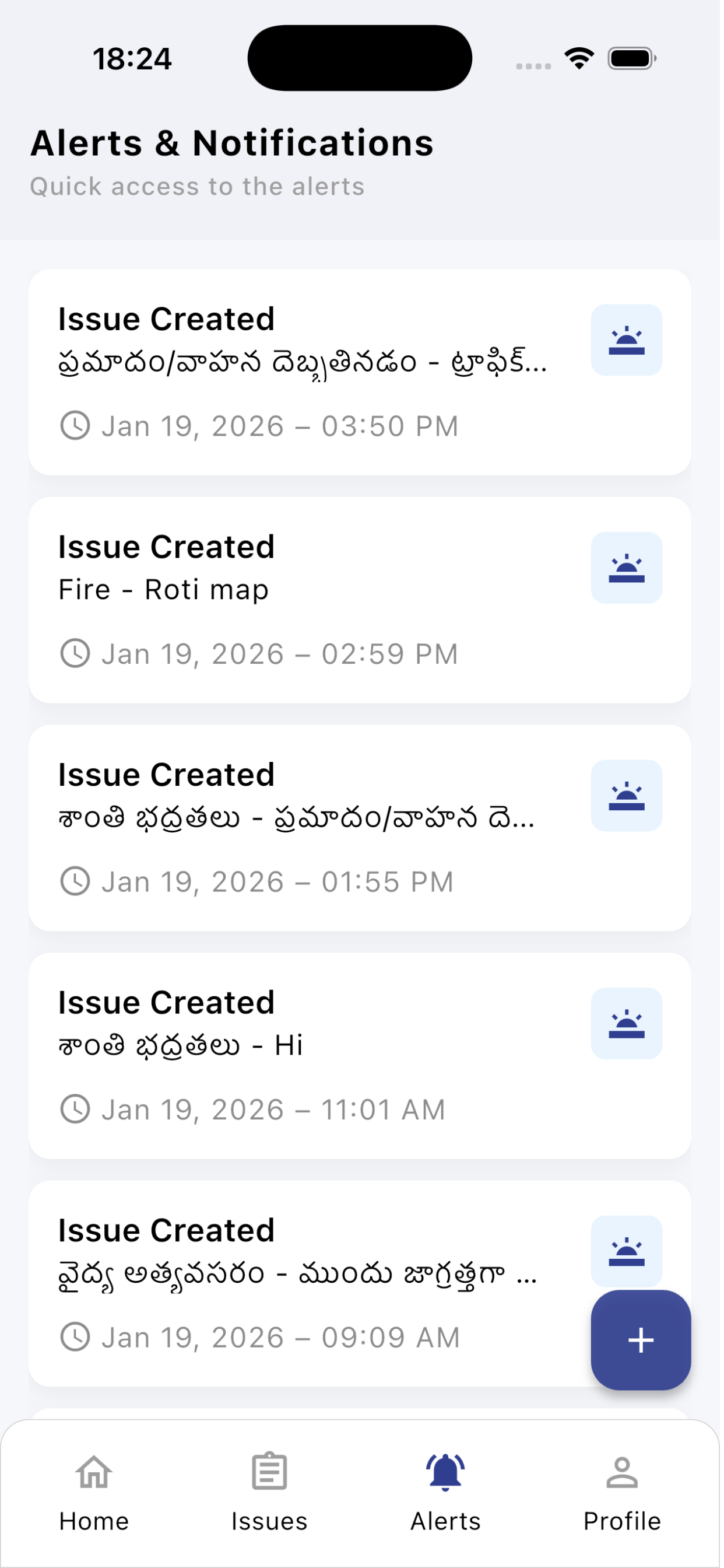 Allhandsin screenshot 5