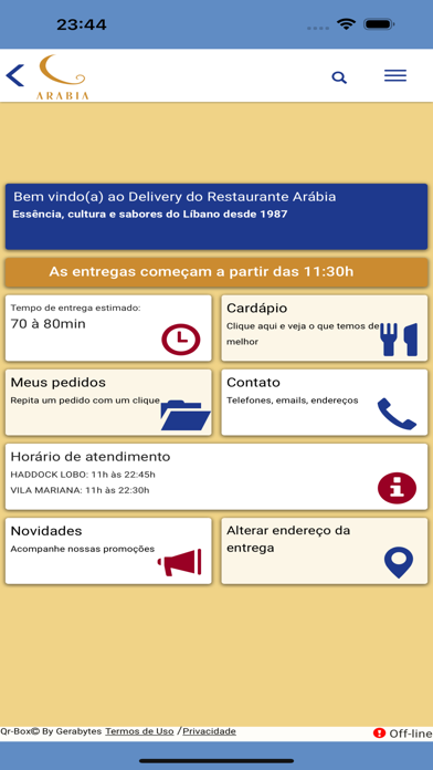 ARABIA_DELIVERY Screenshot