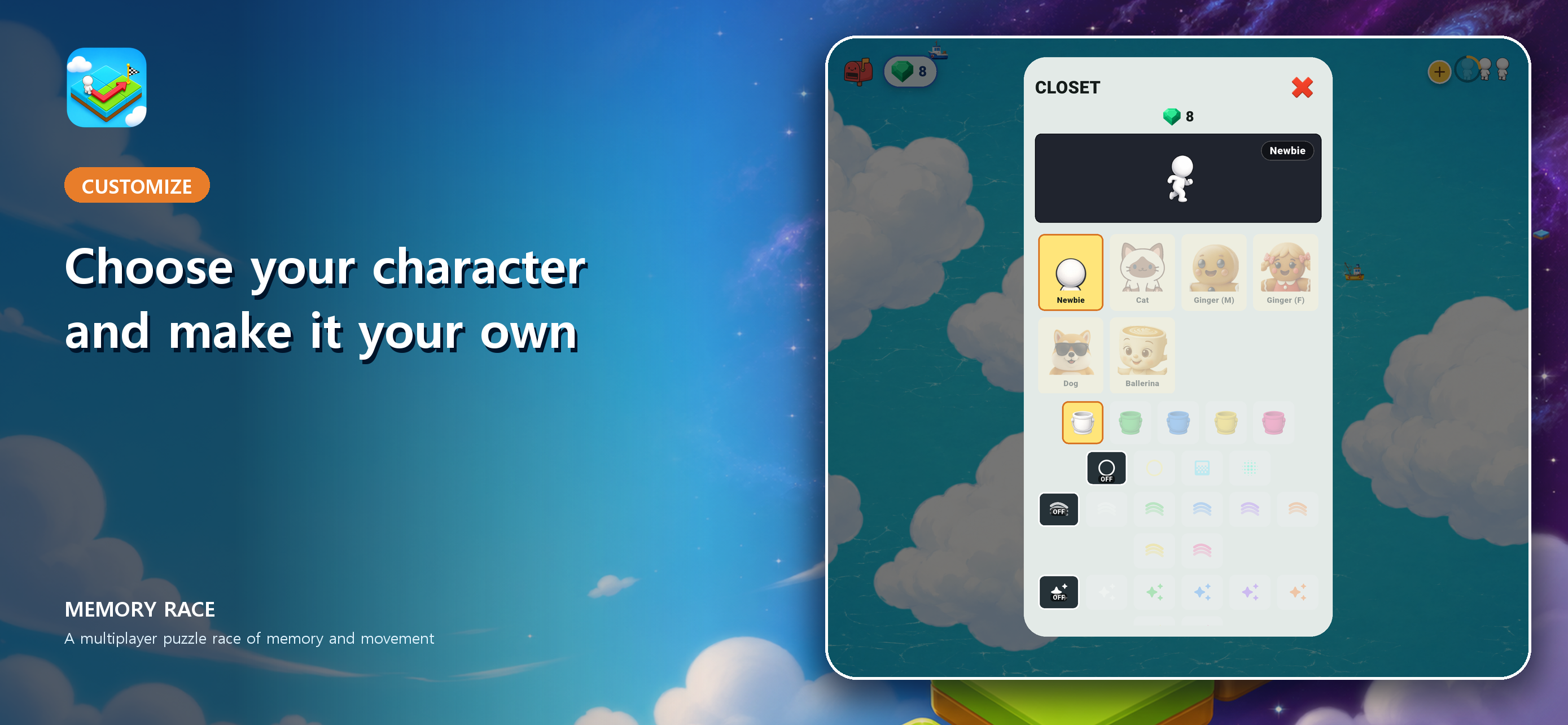 Memory Race: Sky Tiles screenshot 3