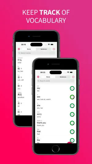 Flash Cards Trainer: Voqab screenshot 2