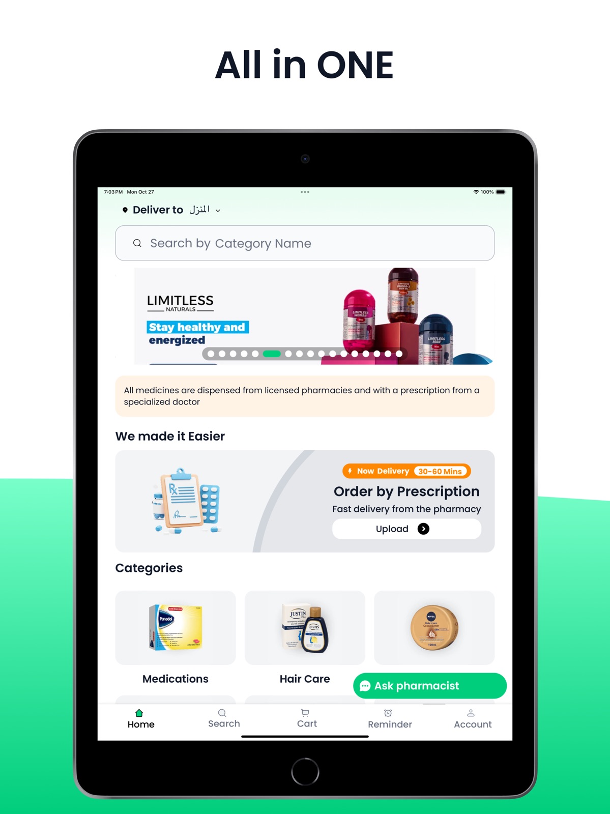 Chefaa - شفاء ipad screenshot 2