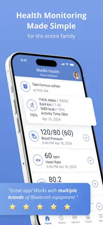 Health Diary by MedM : capture d’écran 1 sur 9