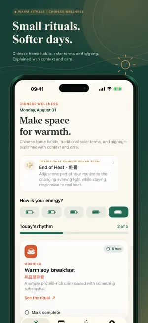 Warm Rituals: Chinese Wellness screenshot 1