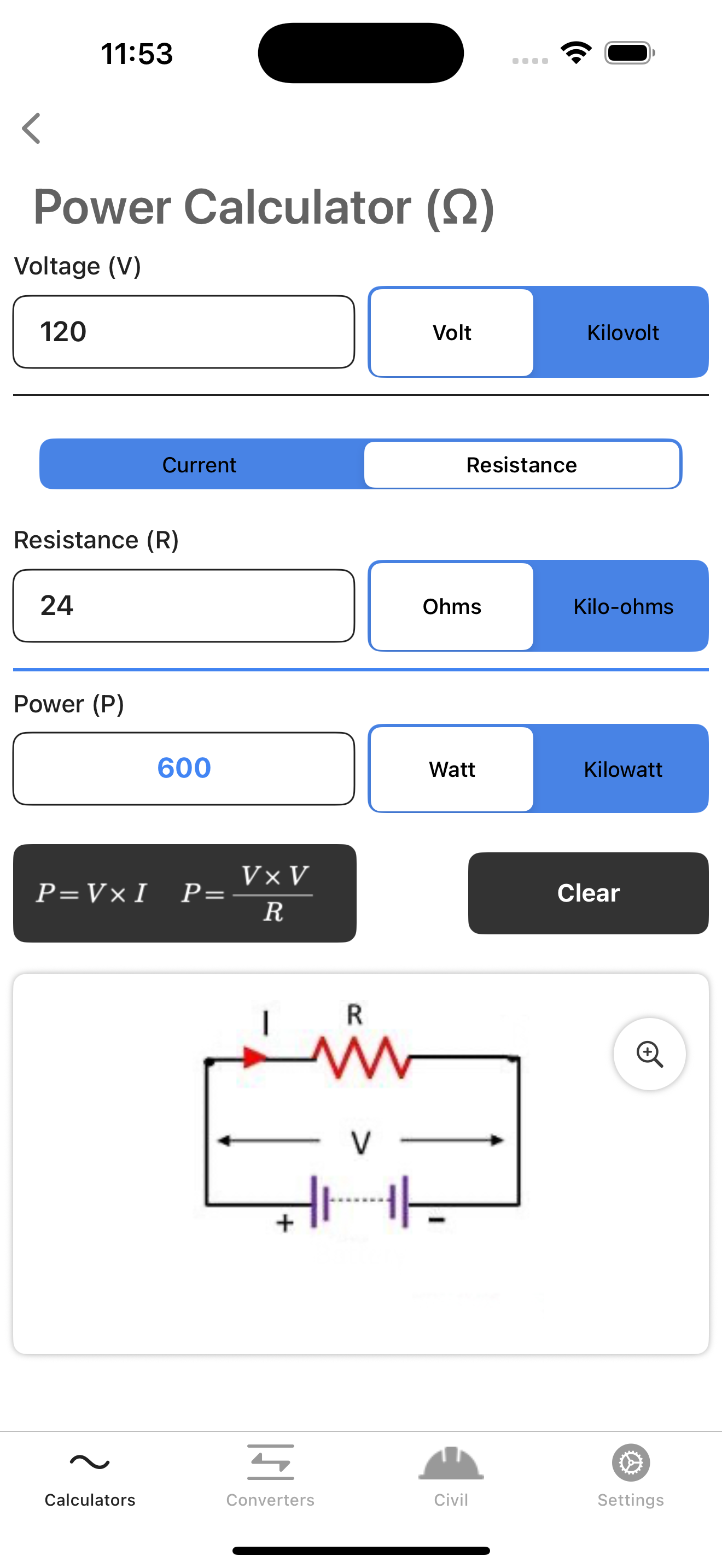 Electrical Calculator screenshot 1