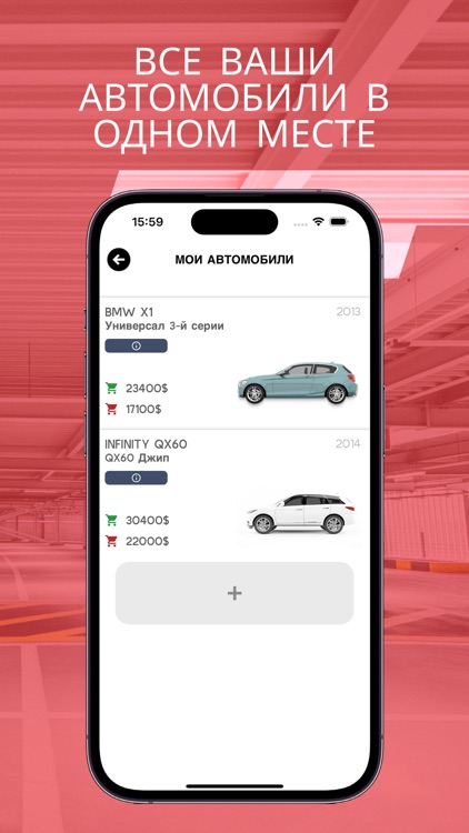TesenemineX screenshot-5