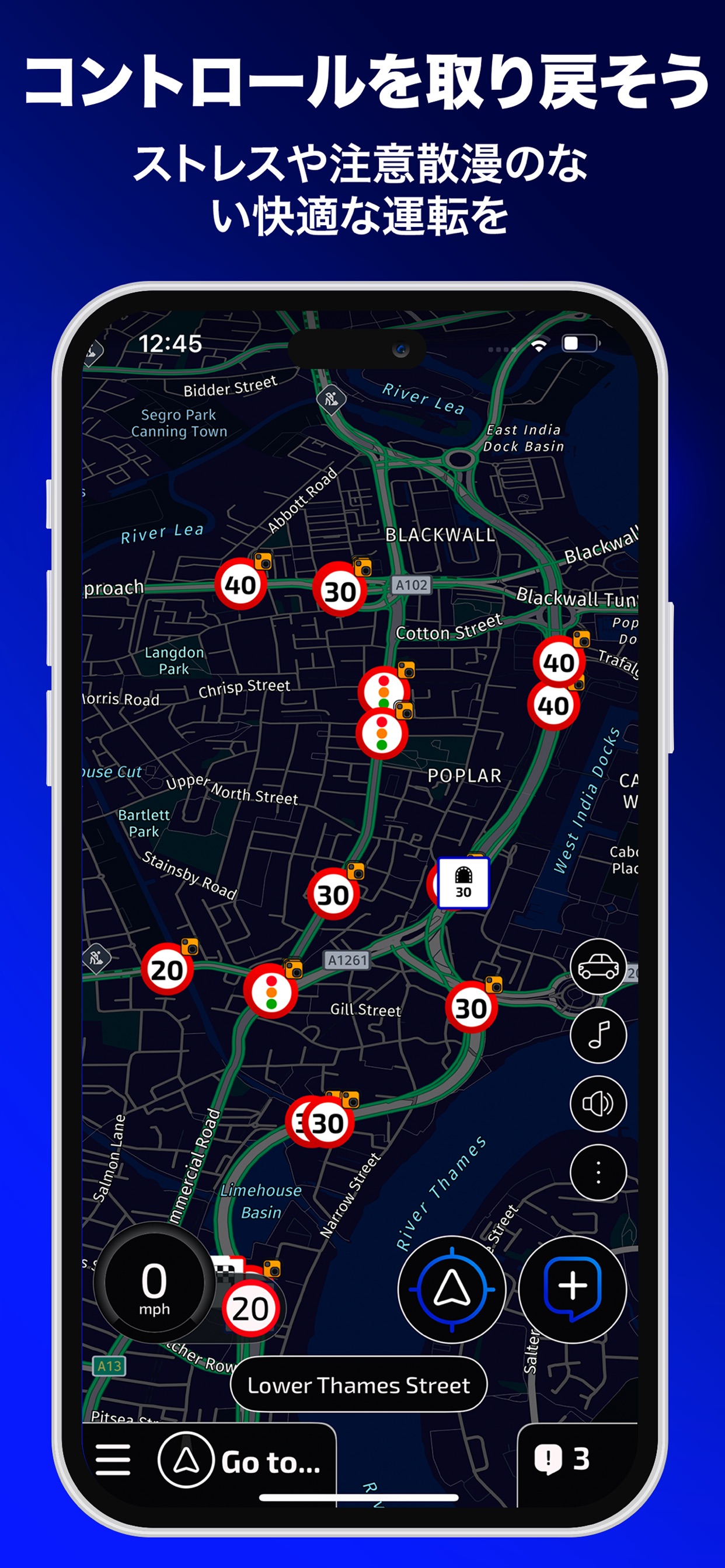 スクリーンショット 7