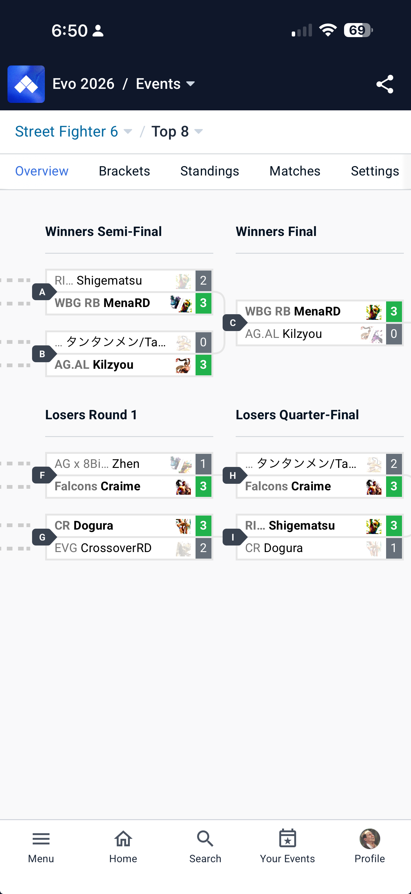 Start.gg screenshot 5