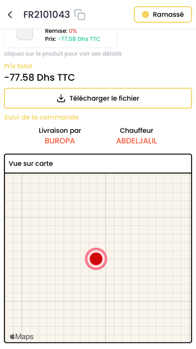 Buropa Screenshot