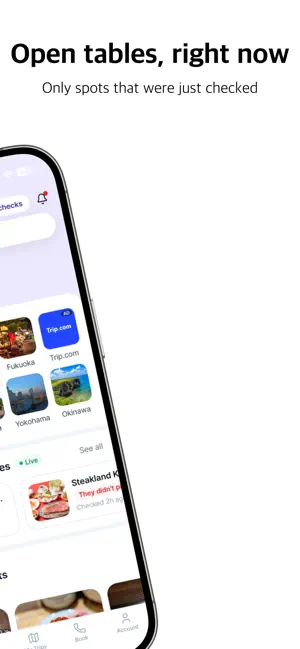 Rapym screenshot 2