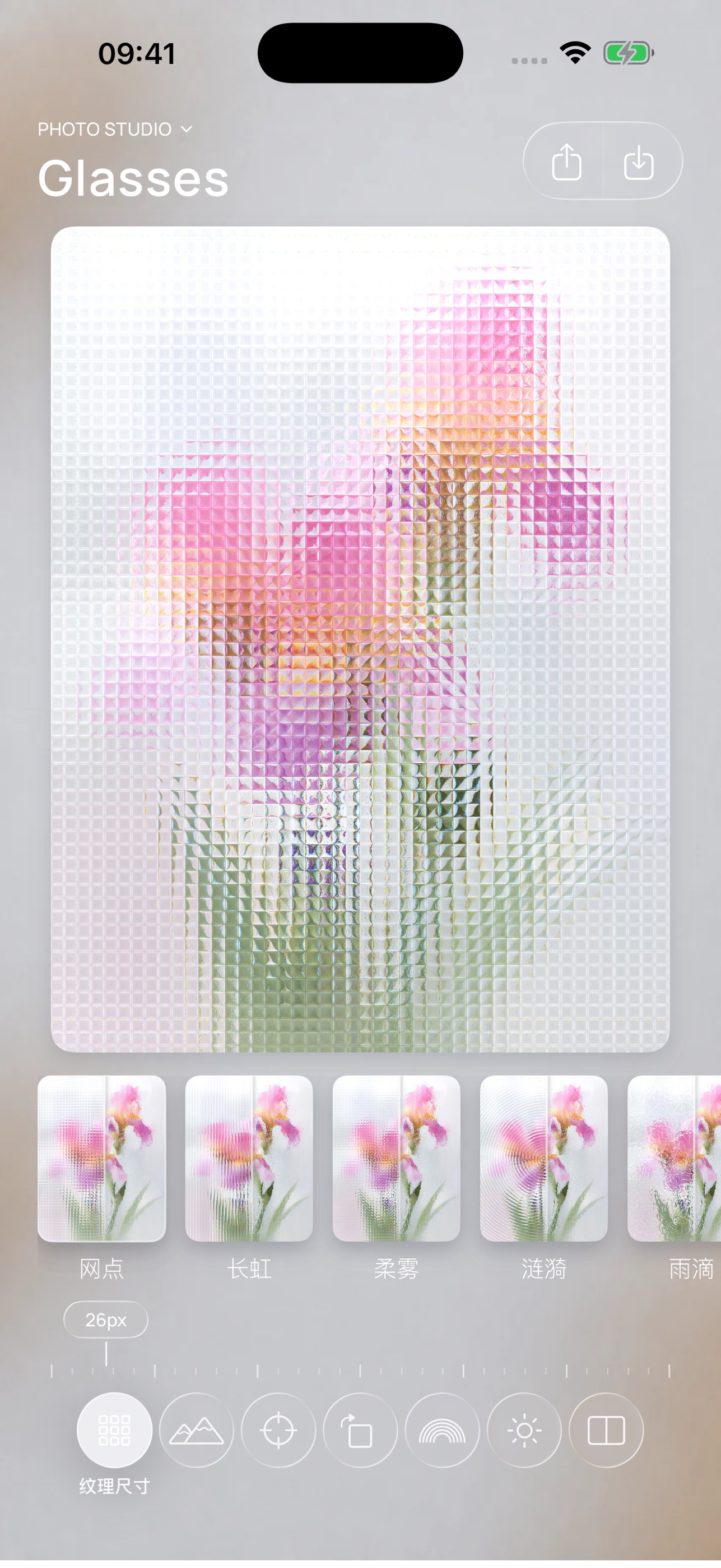Screenshot 1 of Glasses - 玻璃滤镜