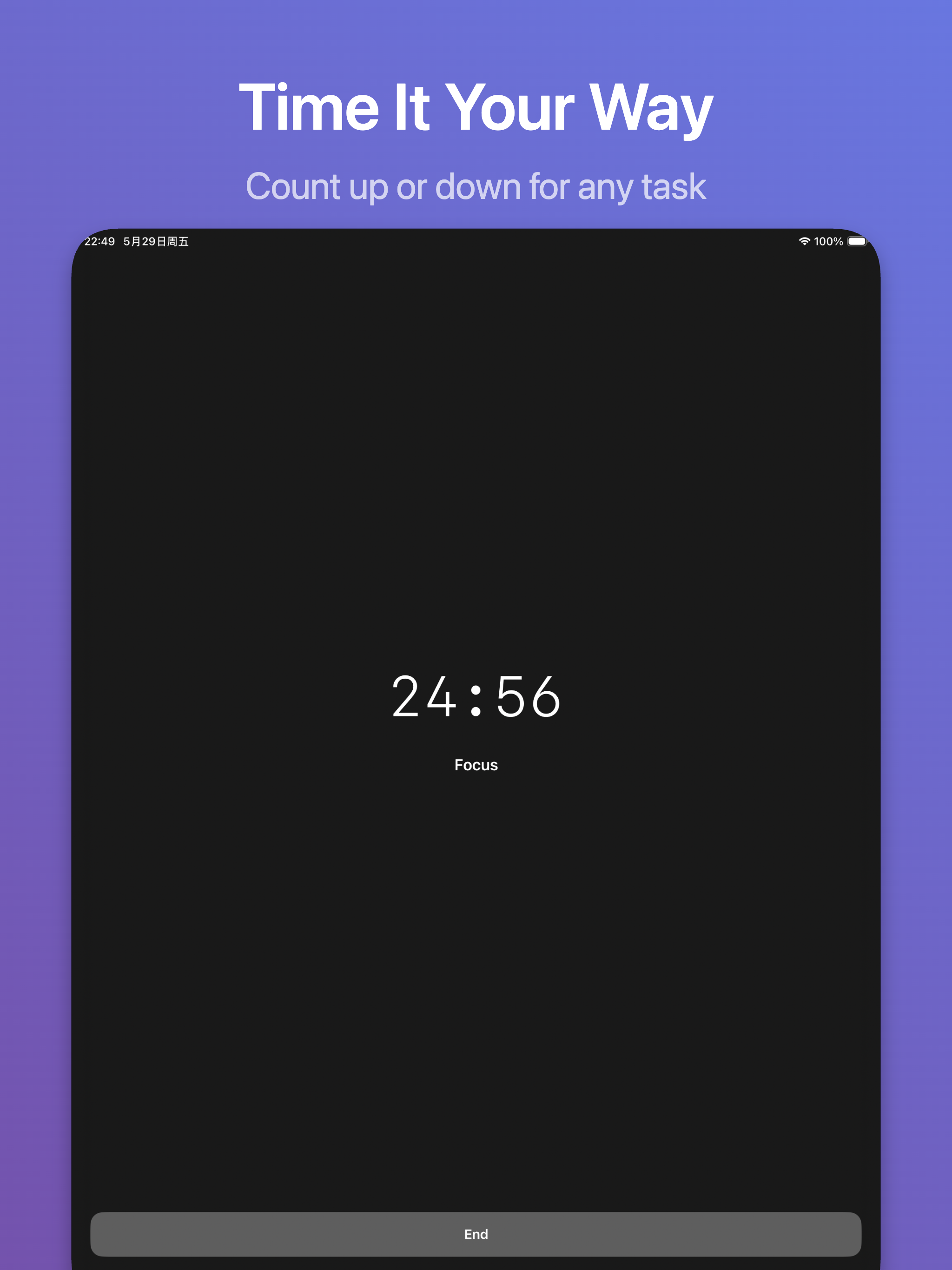 Focus Habit – Pomodoro Timer