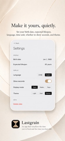 Lastgrain: Life Timer Screenshot 8 of 9