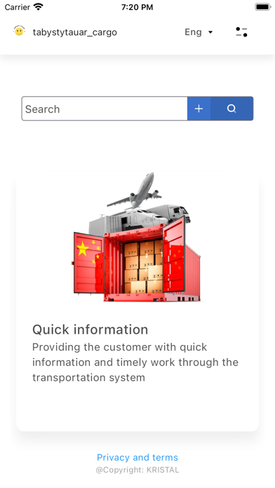tabystytauar_cargo Screenshot