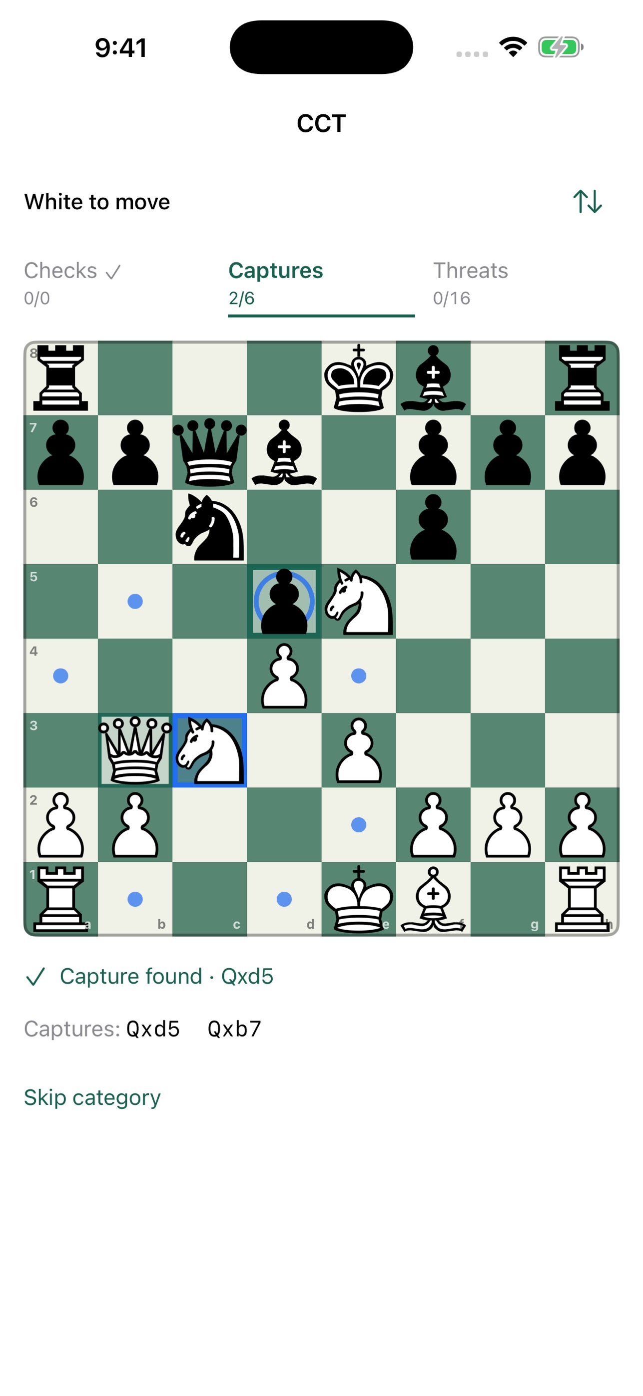 Screenshot 2 of CCT Chess