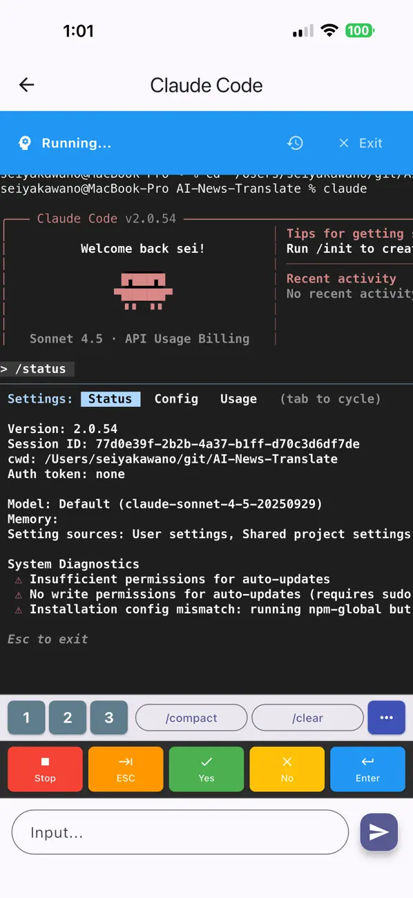 #2. Dispatch – AI Command Runner (iOS) 게시자: Seiya.k
