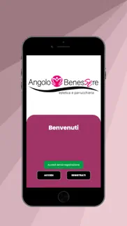 How to cancel & delete angolo benessere lucrezia 1