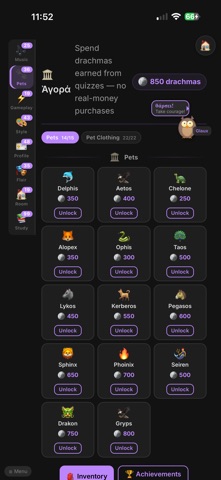 Koine Greek Tutor screenshot