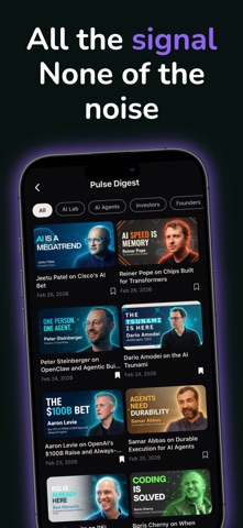 XPulse screenshot