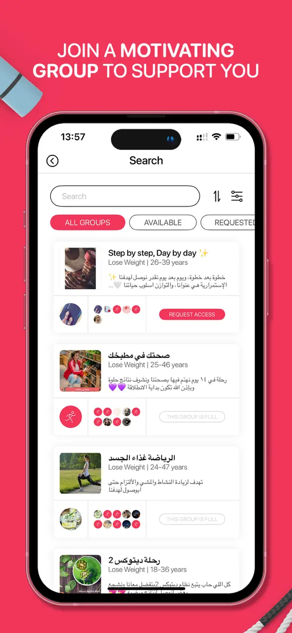 Screenshot #3 pour Gymnadz - Women's Fitness App