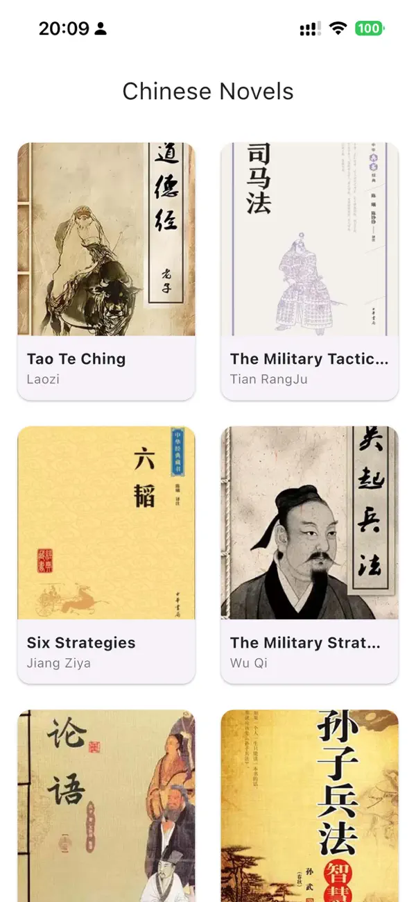 Screenshot #1 pour chinese-novels