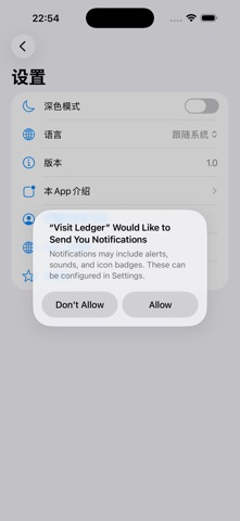 Graded Bookshelf · Screenshots 4