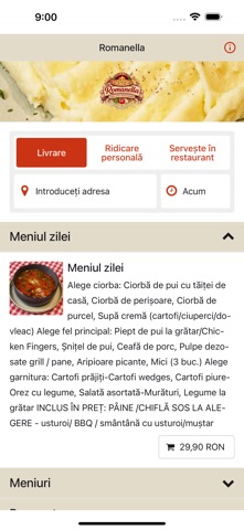 Romanella Screenshot 1 of 1
