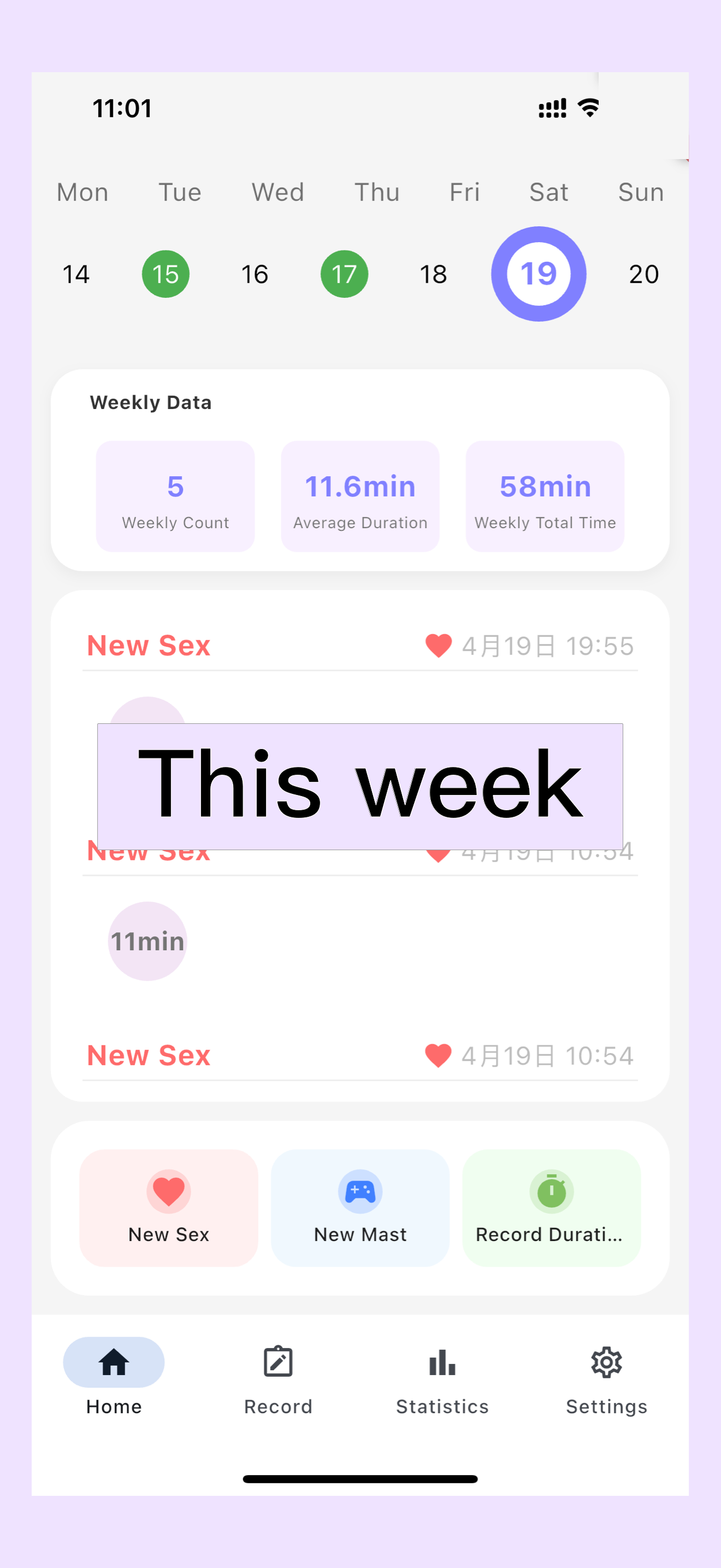 Sexual Calendar Premium screenshot 7
