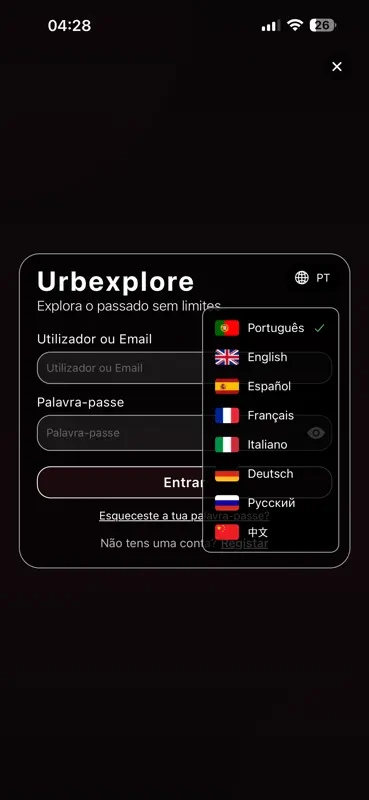 Urbexplore Ibérica screenshot 8 of 8