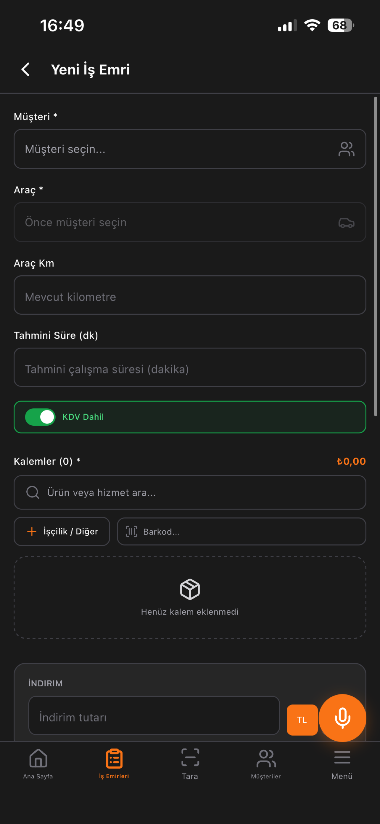 USTA ERP screenshot 5